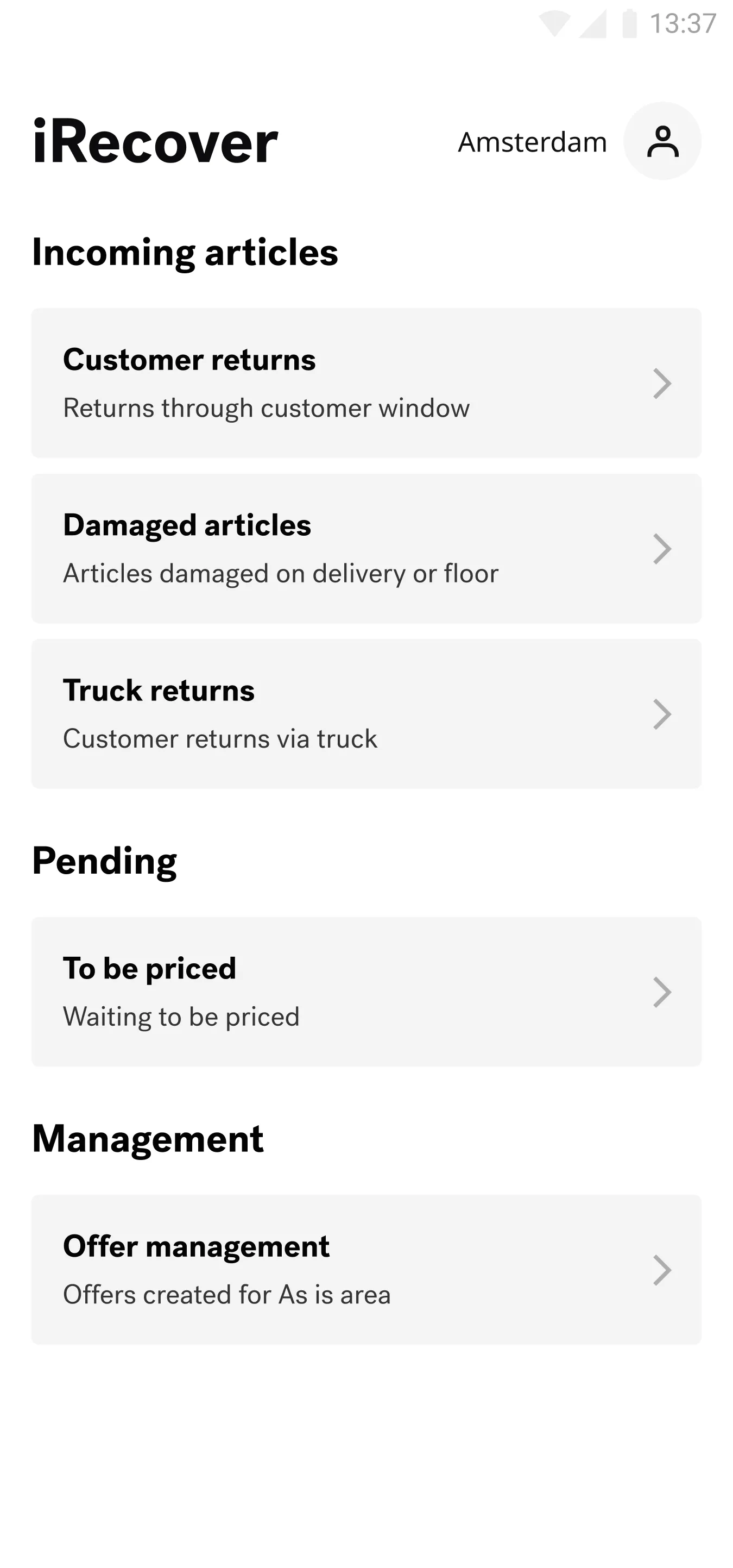 Screenshot of IKEA iRecover Android app home screen before restructure